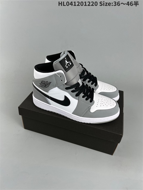 men air jordan 1 shoes 2023-1-2-056